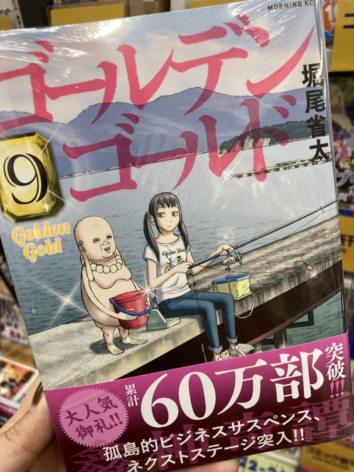 水溜まりに浮かぶ島のtwitterイラスト検索結果