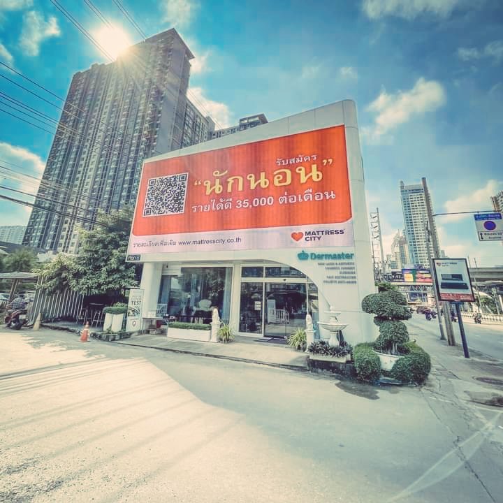 Cam mano nk scan bar code ni eh?
#bendabolehpanjat