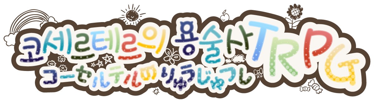아메리칸 곰팡주머니🎗 tweet media
