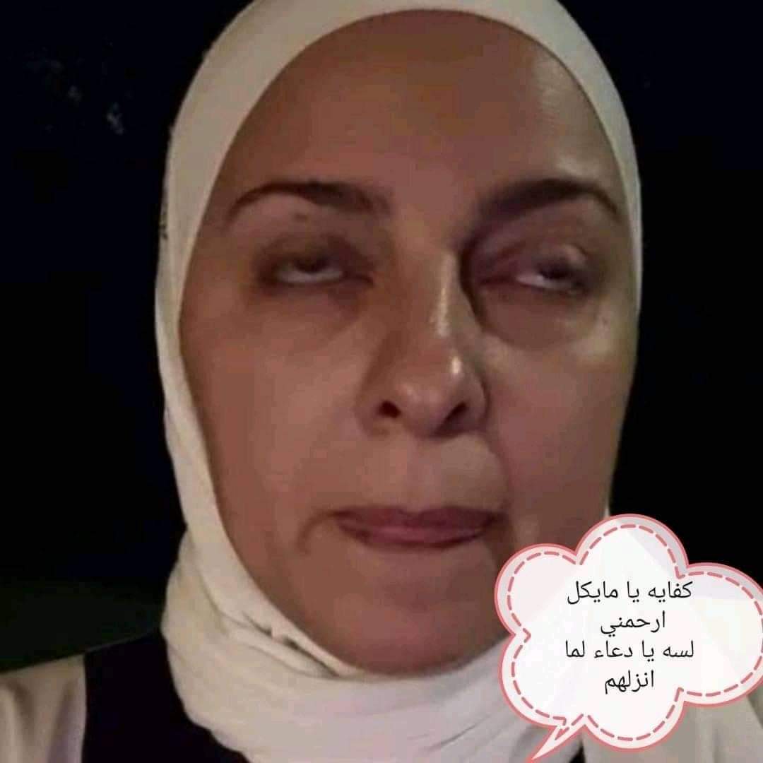 السلام عليكم ورحمه الله وبركاته 🔥
#مسلمه_على_زب_مسيحى
#مسلمه_في_حضن_مسيحي 
#زب_مسيحى #سكس #ديوث #خنيث #سحاق #شيميل