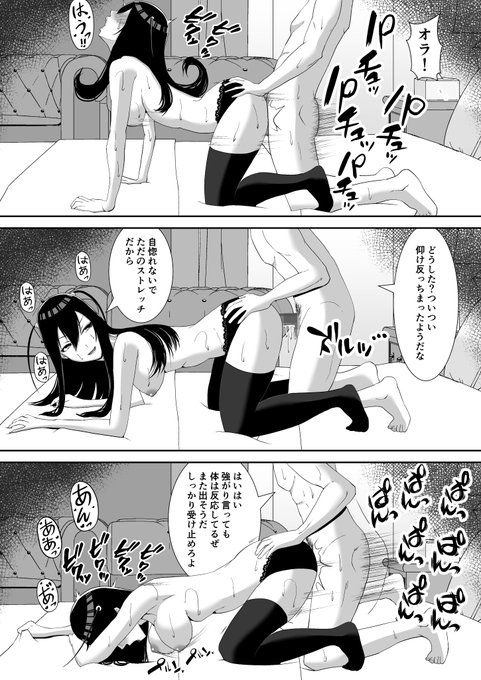 #いいツインテールの日 