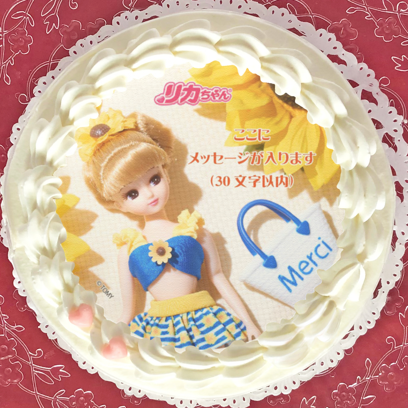 プリロール公式 キャラケーキ マカロン Auf Twitter リカちゃん プリントケーキ 好評発売中 クリスマスにお好きなメッセージや写真を入れられるケーキはいかがですか プリロール公式hpから全国へお届けいたします 詳しくは T Co M13n2usopr
