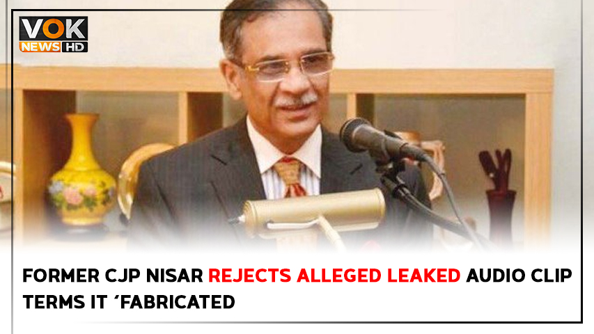 VOKNewsHD's tweet photo. The former chief justice of Pakistan (CJP) Mian
Read More : https://t.co/TkBHxKCFSN
#VOKNewsHD #network #pakistan https://t.co/Rn8eJGDTDJ