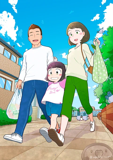 #いい夫婦の日 