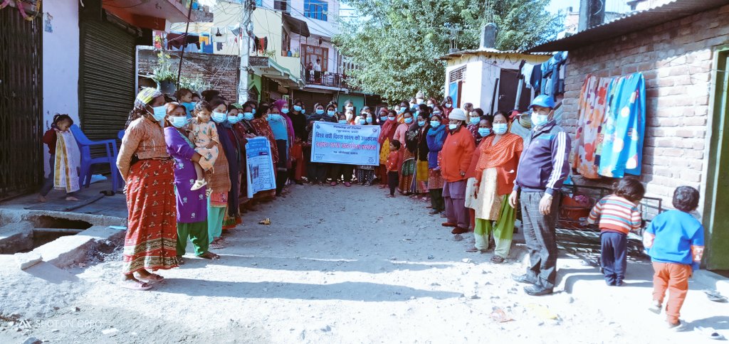 विश्व चर्पि दिवस २०२१ काे अवसरमा विरेन्द्रनगर ६, शान्ति टाेलमा वाल कलब, अामा समुह र टाेल विकासकाे सहभागीतामा सम्पन्न गरियाे