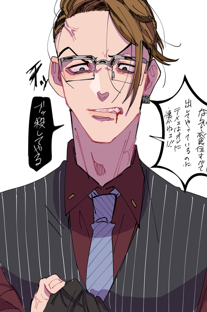 Tkrvプラス Ksk夢 なまえです の漫画