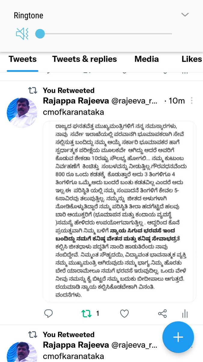 rajeeva_rajappa's tweet photo. @BSBommai https://t.co/Dgs88DDHID