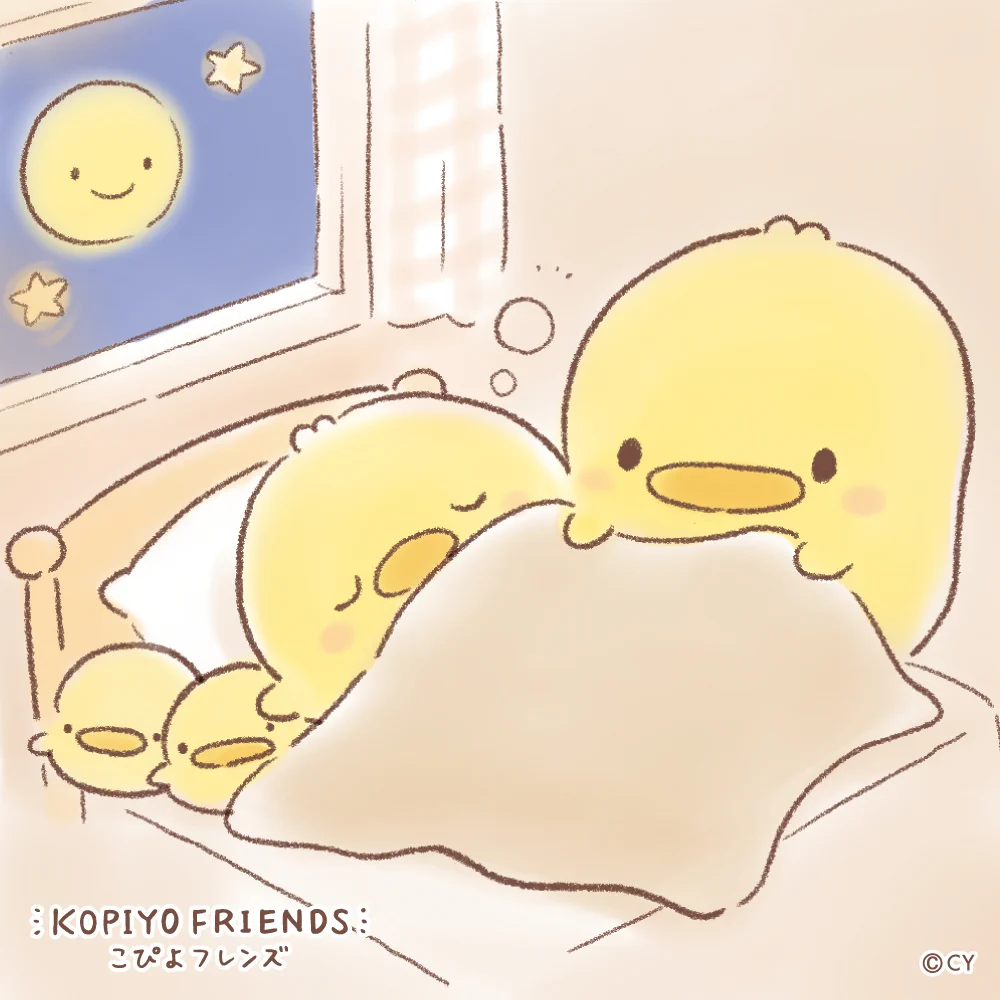 こぴよフレンズ公式 (@kopiyofriends) / X