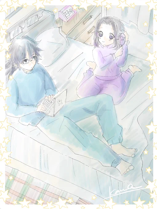 ぎゆしのいい夫婦の日
