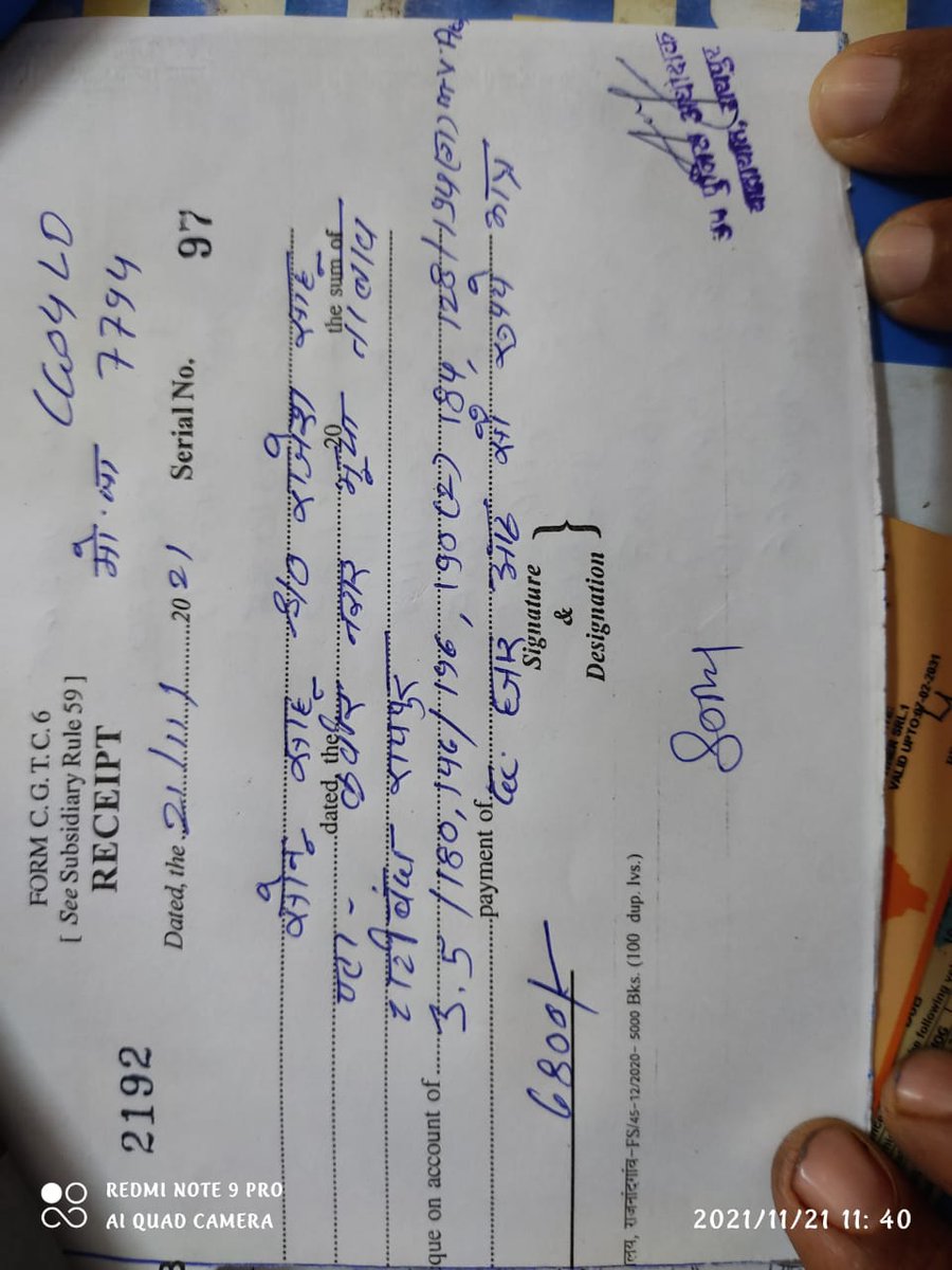 Traffic Police Raipur tweet media
