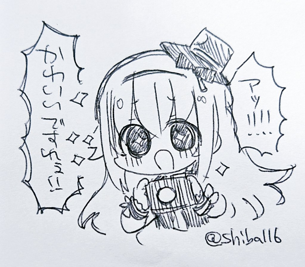 って言ってるピノさまがかわいいですれぇ!!🐜 