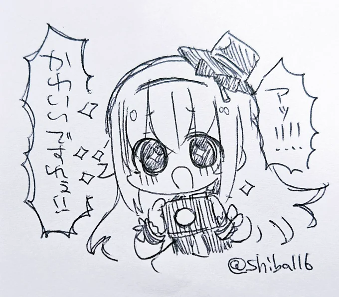 って言ってるピノさまがかわいいですれぇ!!🐜 