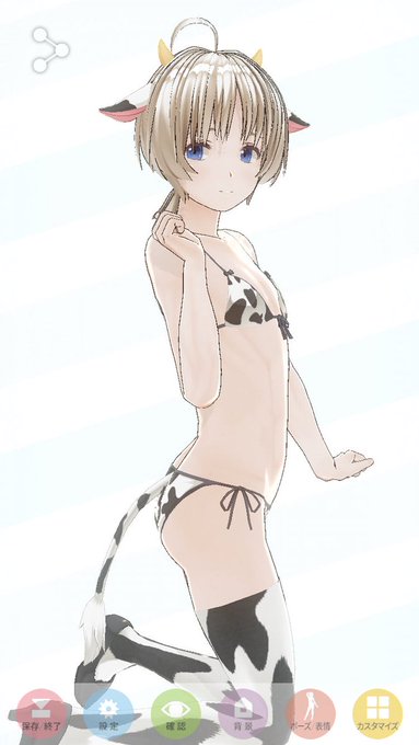 「お姉ちゃんの服を着るのが大好きな変態女装少年」とか妄想してキャッキャウフフしているオタクも居るのに。あんなの嫌がらせどころか逆にものすごい御馳走与えちゃったようなもんじゃないですか。オタクの変態性を甘く見すぎだ。 