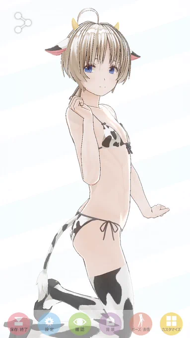 「お姉ちゃんの服を着るのが大好きな変態女装少年」とか妄想してキャッキャウフフしているオタクも居るのに。あんなの嫌がらせどころか逆にものすごい御馳走与えちゃったようなもんじゃないですか。オタクの変態性を甘く見すぎだ。 