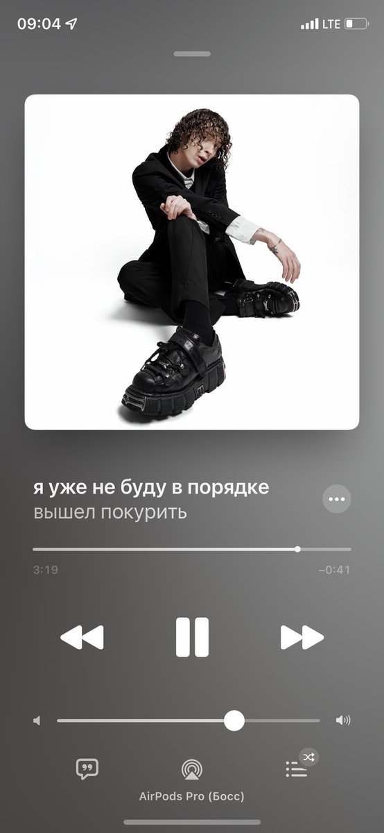 raaamkaa's tweet photo. Как же идеально эта песня описывает меня в данный момент https://t.co/5vBD8p7mKP