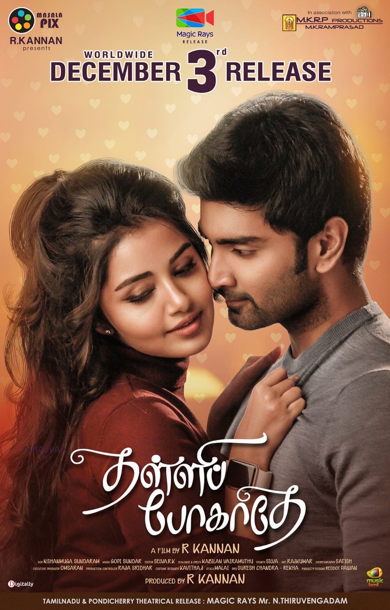 sridevisreedhar's tweet photo. #ThalliPogathey ! Ready For A Lovely Rollercoaster Ride From December 3️⃣rd !
#ThalliPogatheyFromDec3 @Atharvaamurali @anupamahere https://t.co/KaWAKXeuhR