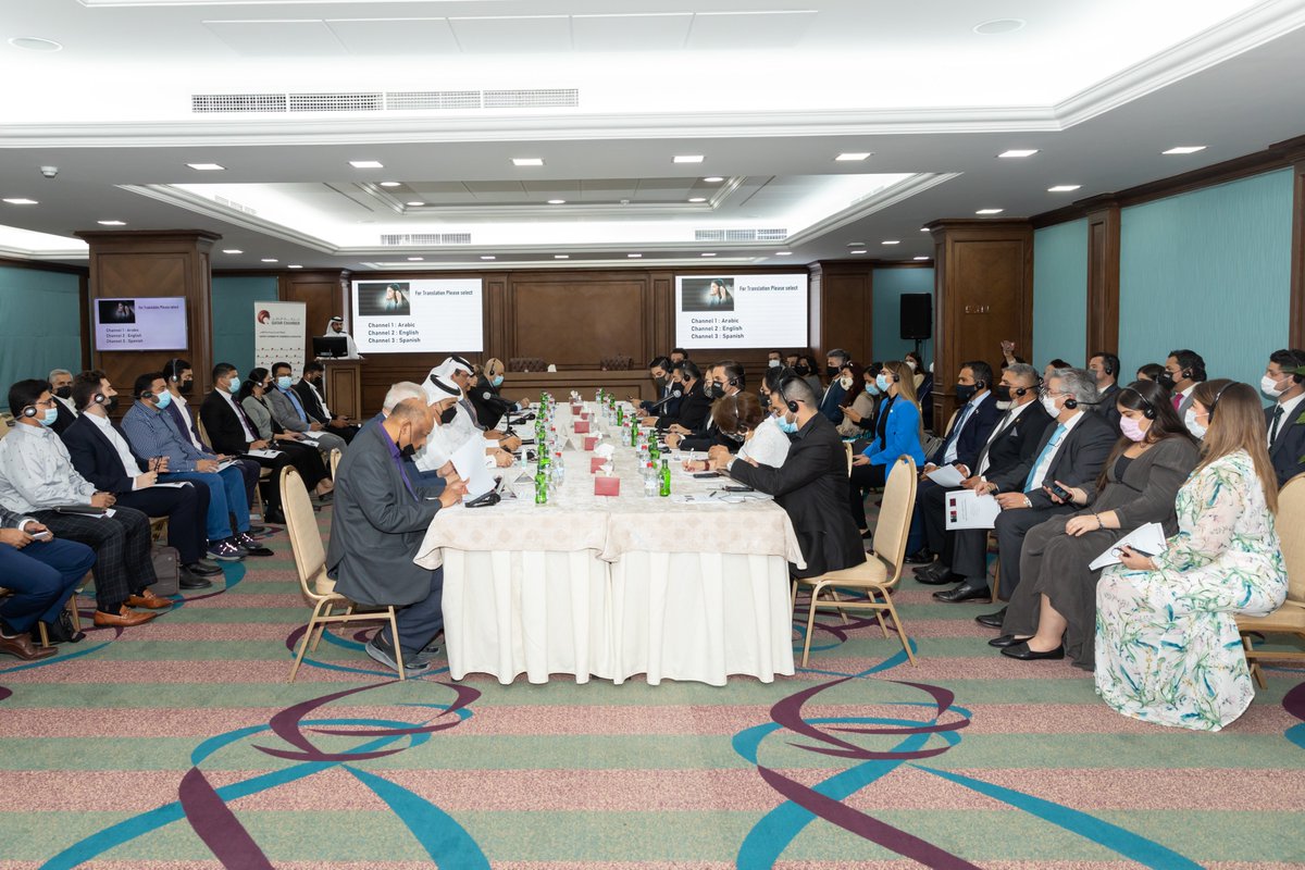Qatar Chamber tweet media