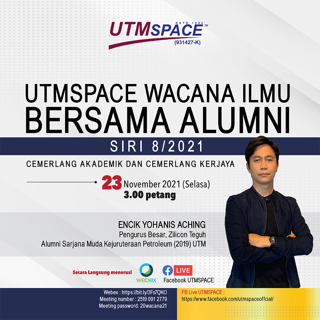 UTMSPACE (@UTMSPACE) / Twitter