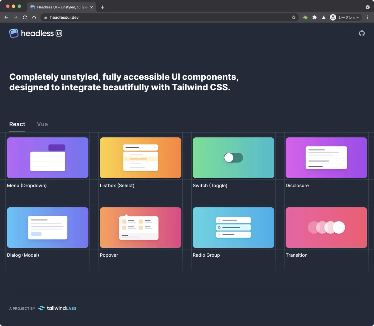 Headless UIのウェブサイト