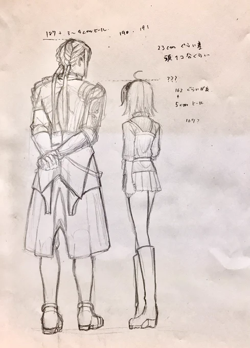 rkgk… 