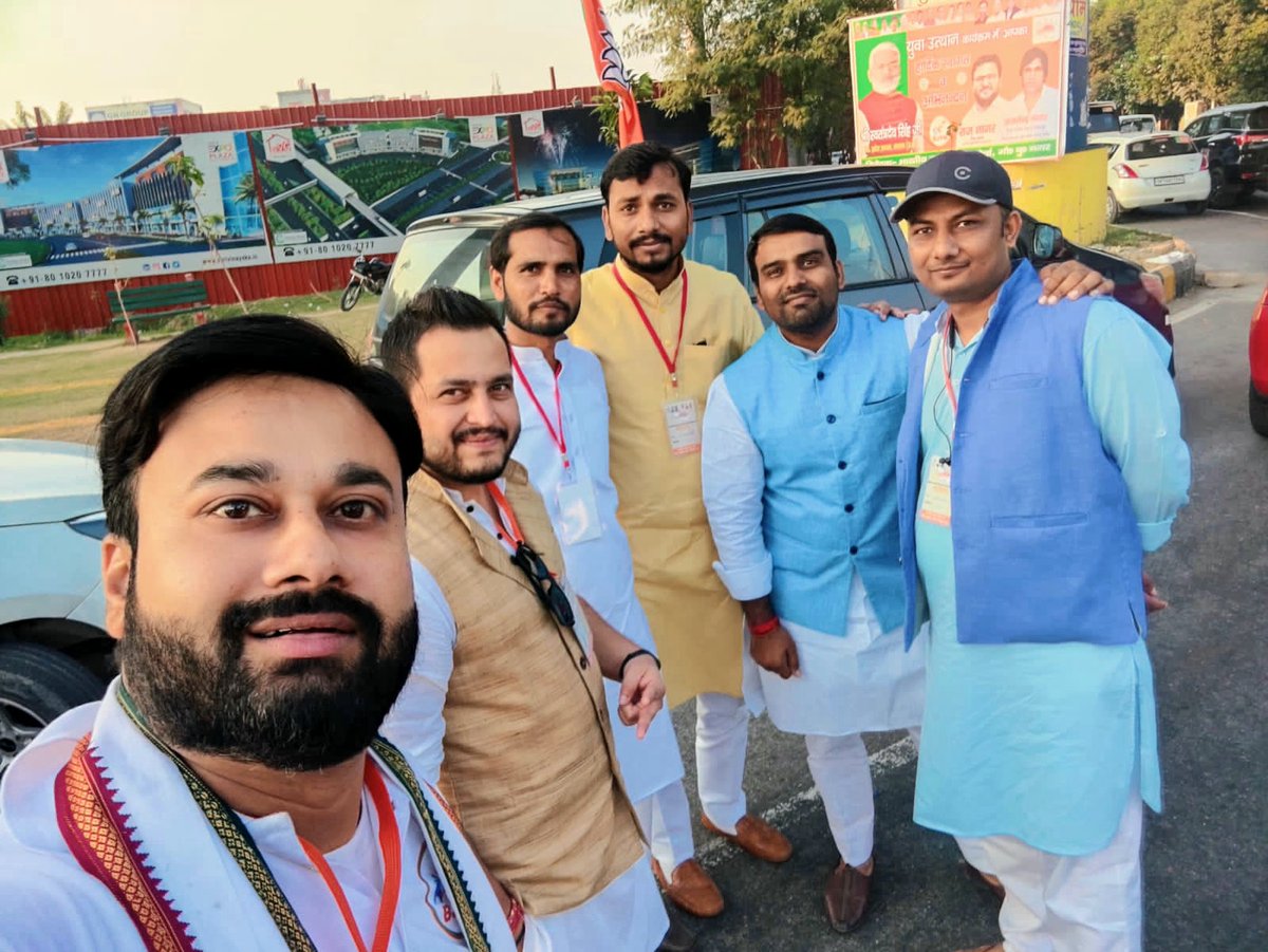 Gauravpatelbjp5's tweet photo. इस ऐतिहासिक कार्यक्रम को सफल बनाने के लिए@BJP4UPशीर्ष नेतृत्व,वरिष्ठ कार्यकर्ता, @BJYM @BJYM4UPके समस्त साथियों का बहुत आभार और धन्यवाद।
@BJYM4GNWकी समस्त #Super21 टीम अध्यक्ष श्री@SumitBasoyaINDजी के नेतृत्व मे ग्रेनो वेस्ट की विभिन्न सोसाइटी से प्रोफेशनल लोग उपस्थित रहे। https://t.co/kT4NgQLERL