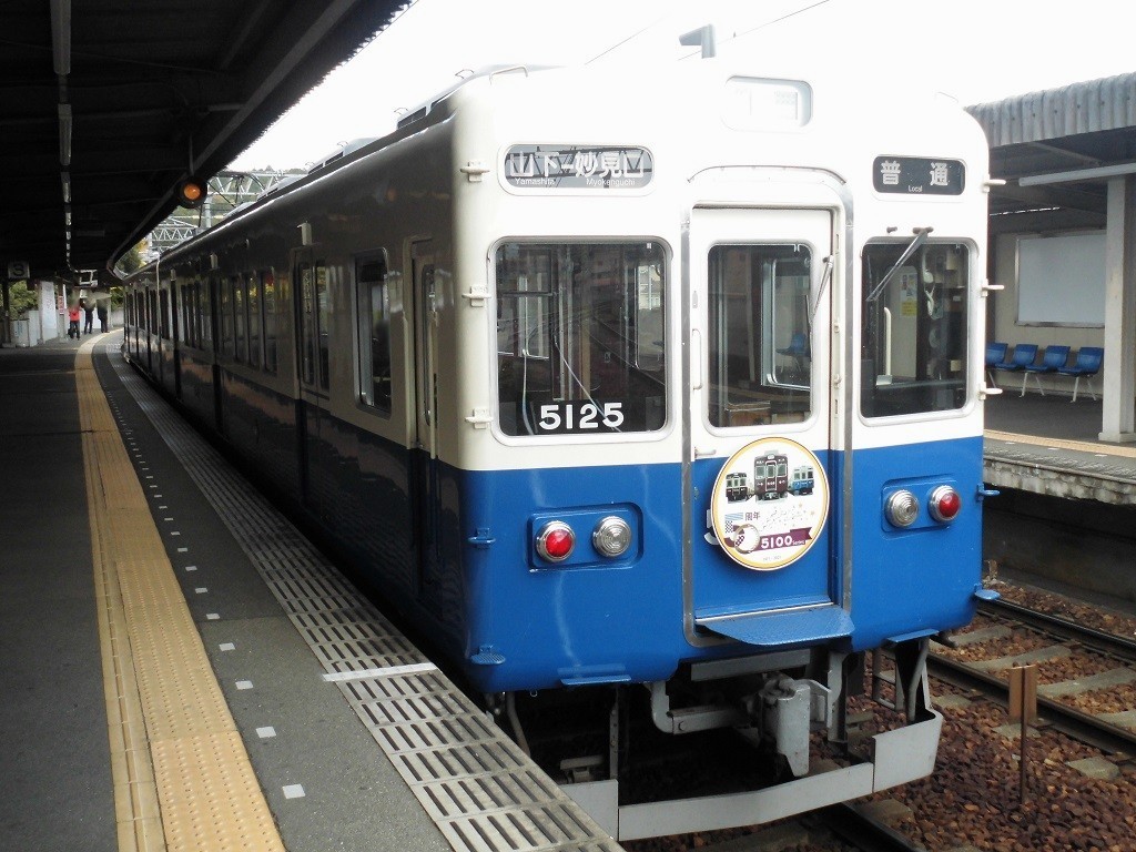 OTM_HS_JS5701F's tweet photo. 1枚目:能勢電鉄7200系7202編成🚃
川西能勢口駅🚉にて撮影📷
2枚目:能勢電鉄5100系5138編成🚃
3枚目:能勢電鉄5100系5124編成🚃(おまけ画像📷)
山下駅🚉にて撮影📷
#のせでん #能勢電 #5124F #5138F
#7202F
※:7202編成🚃の先頭部連結器が完全に傾いて⤵️いましたね。😓 https://t.co/IzH1Hqhf7j