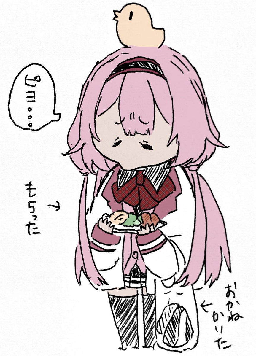 かわいそうかわいかったのでらくがき

 #描くンゴ 