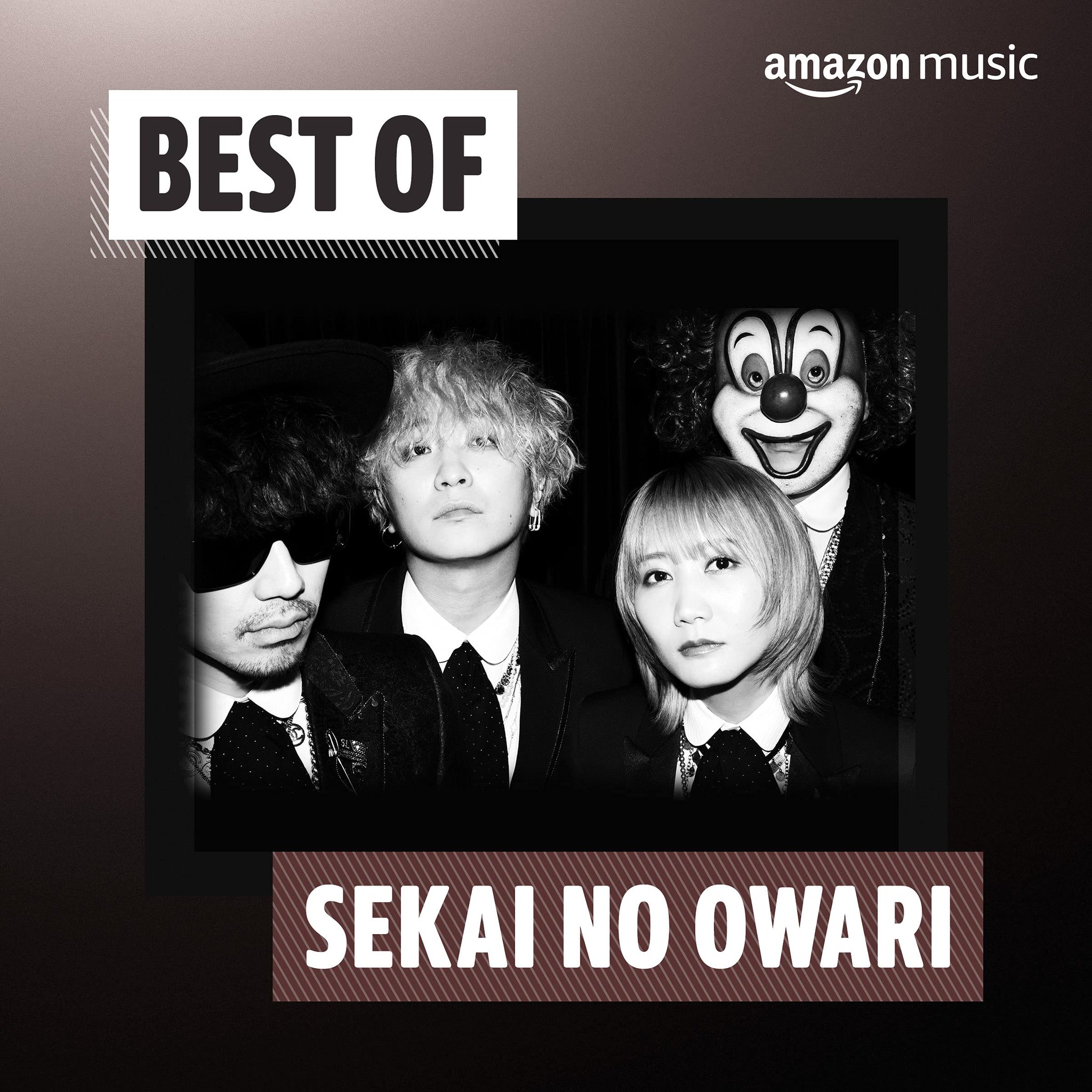 豪華で新しい Amazon Music（アマゾンミュージック）  X: on ミュージック