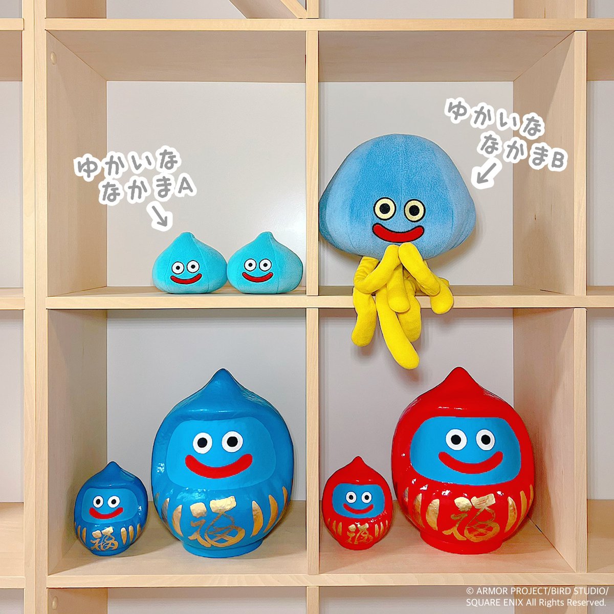 ドラゴンクエスト　だるまスライム