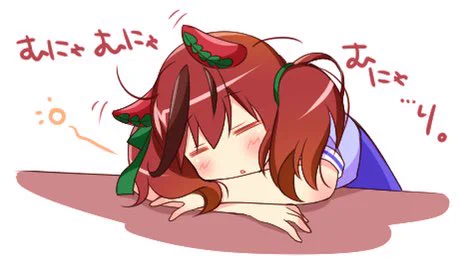 #いいツインテールの日 #ウマ娘 
お!そっか、今日!!
めっちゃ良い日だな!!✨ 