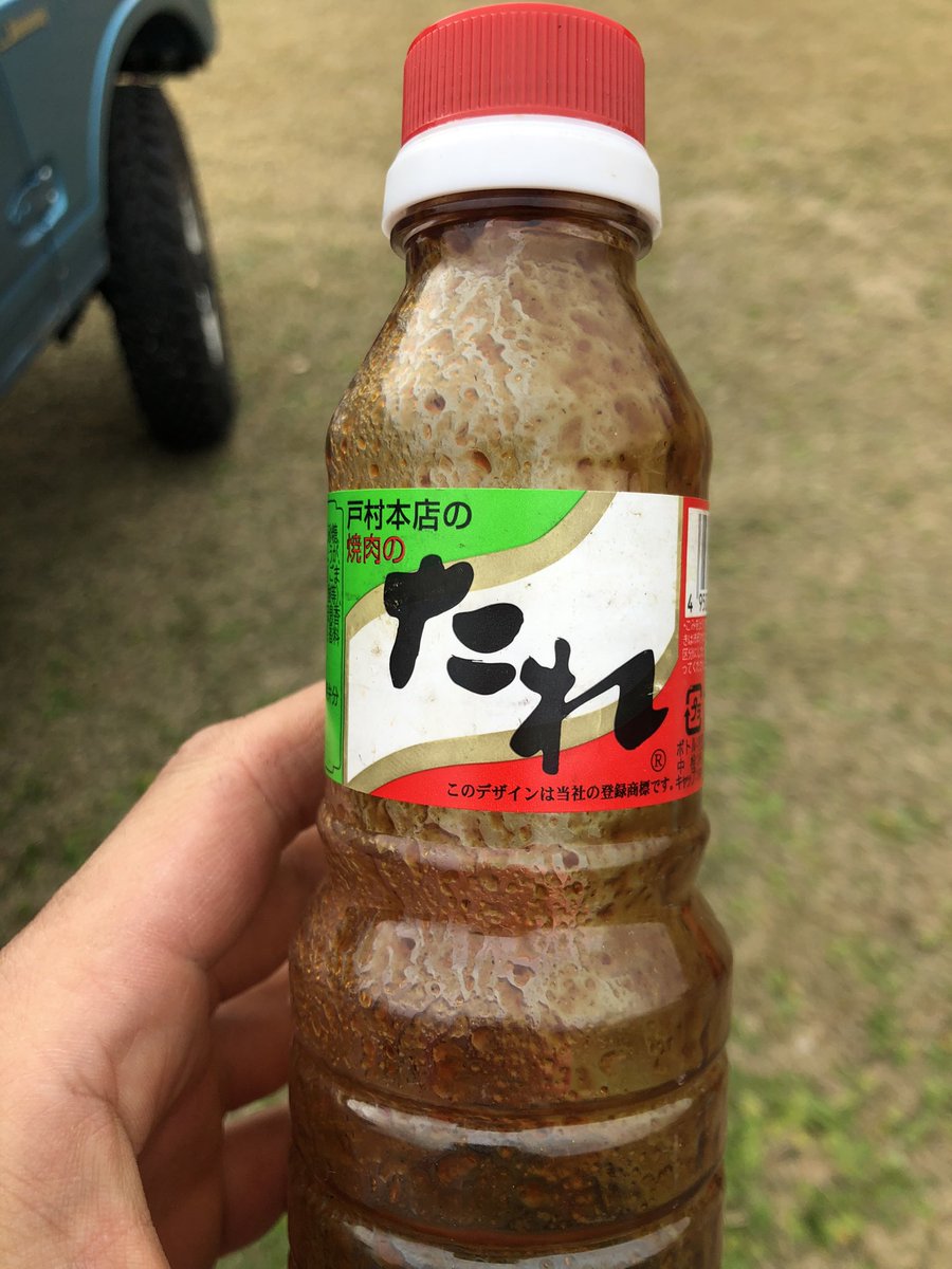koketools's tweet photo. LCM忙しすぎてこれしか写真撮ってないwwww https://t.co/QtqBj2CnL9