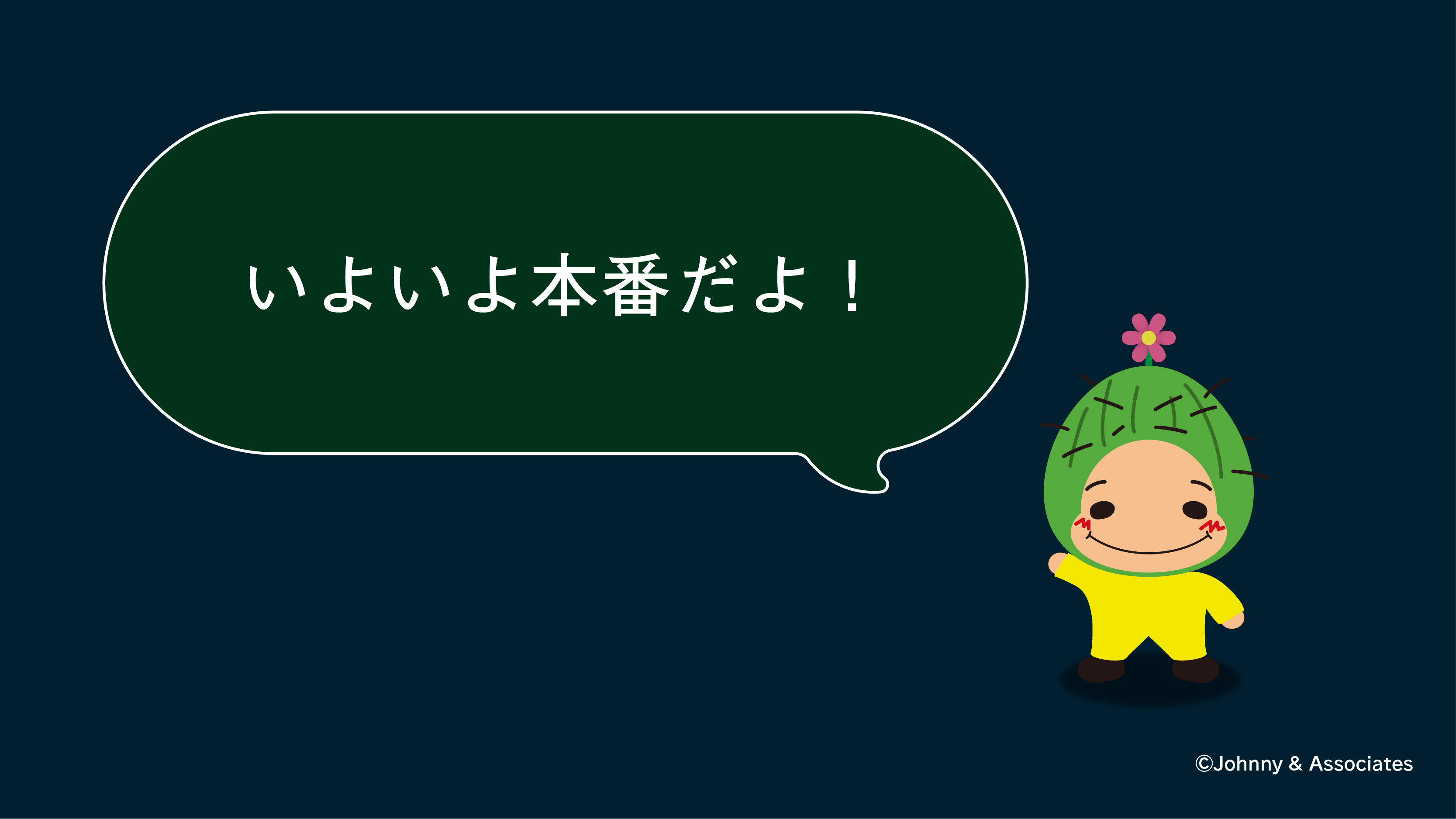 あんこ Annkoyuri Twitter