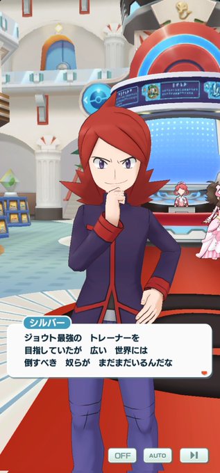 金銀のtwitterイラスト検索結果 古い順