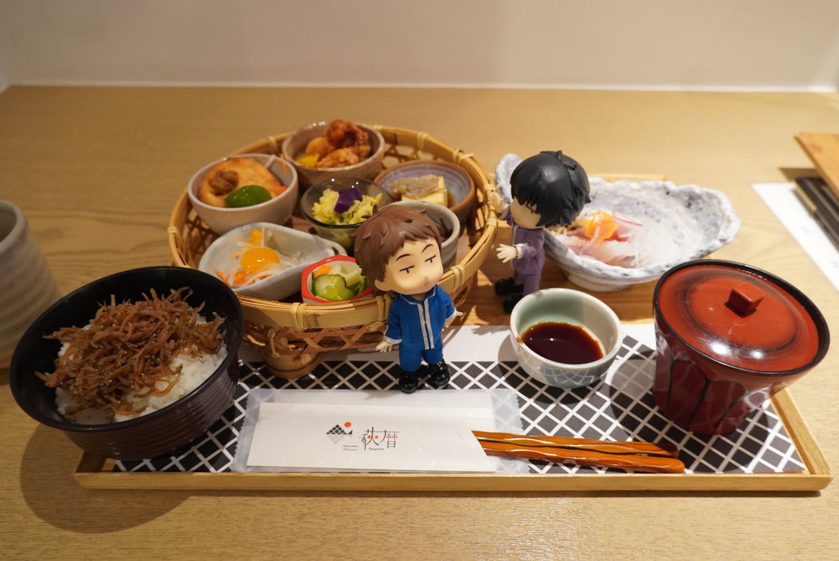 みんなの 昼食 割烹 口コミ 評判 食べたいランチ 夜ごはんがきっと見つかる ナウティスイーツ