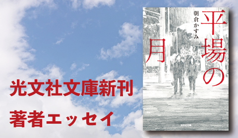 Ut Ytamzk79 Twitter Ut Ytamzk79 Twitter