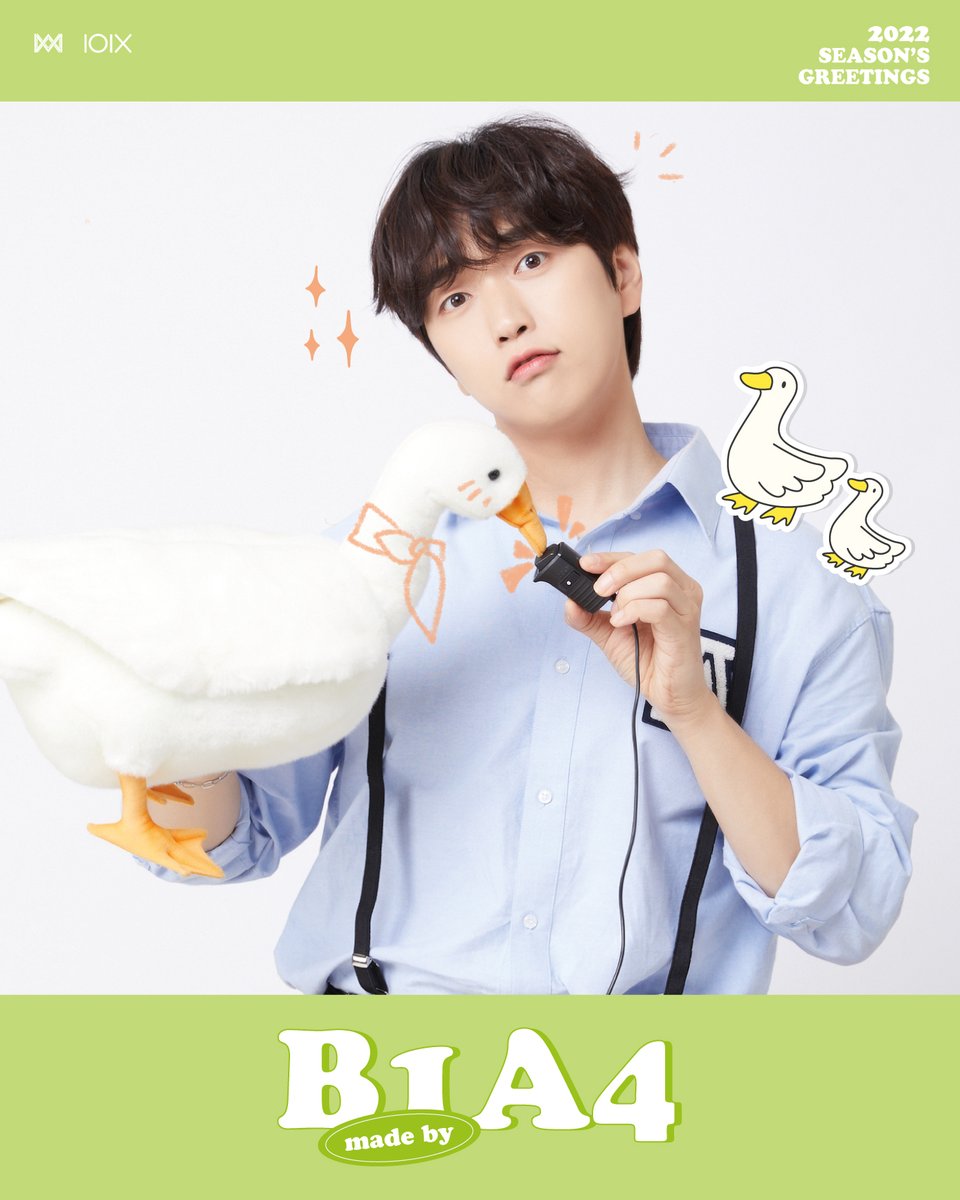 _B1A4OFFICIAL's tweet photo. B1A4 2022 SEASON'S GREETINGS [made by.B1A4] SANDEUL

#B1A4 #madeby_B1A4 #SANDEUL https://t.co/jo52BMm0ua