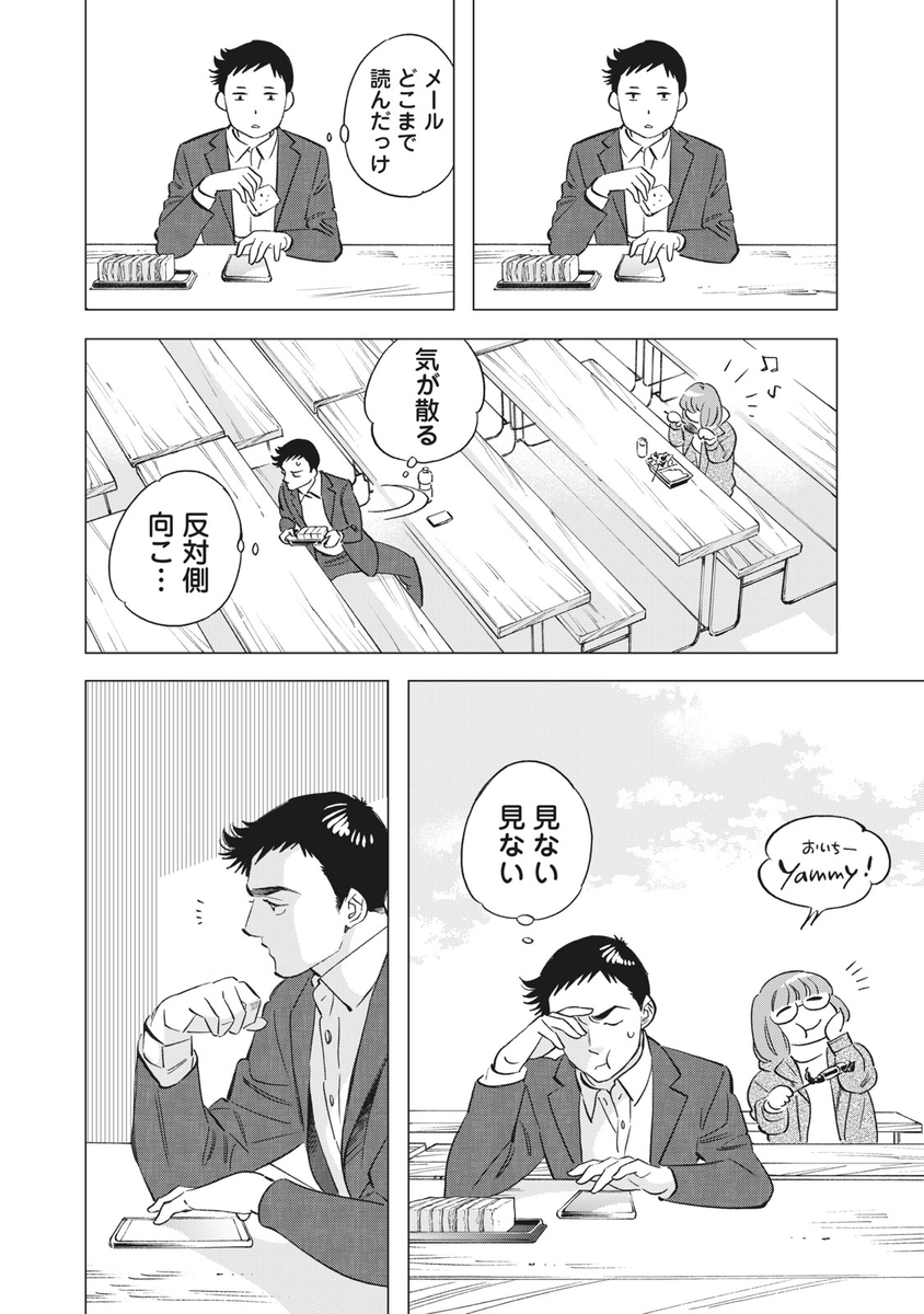 (3/4) 