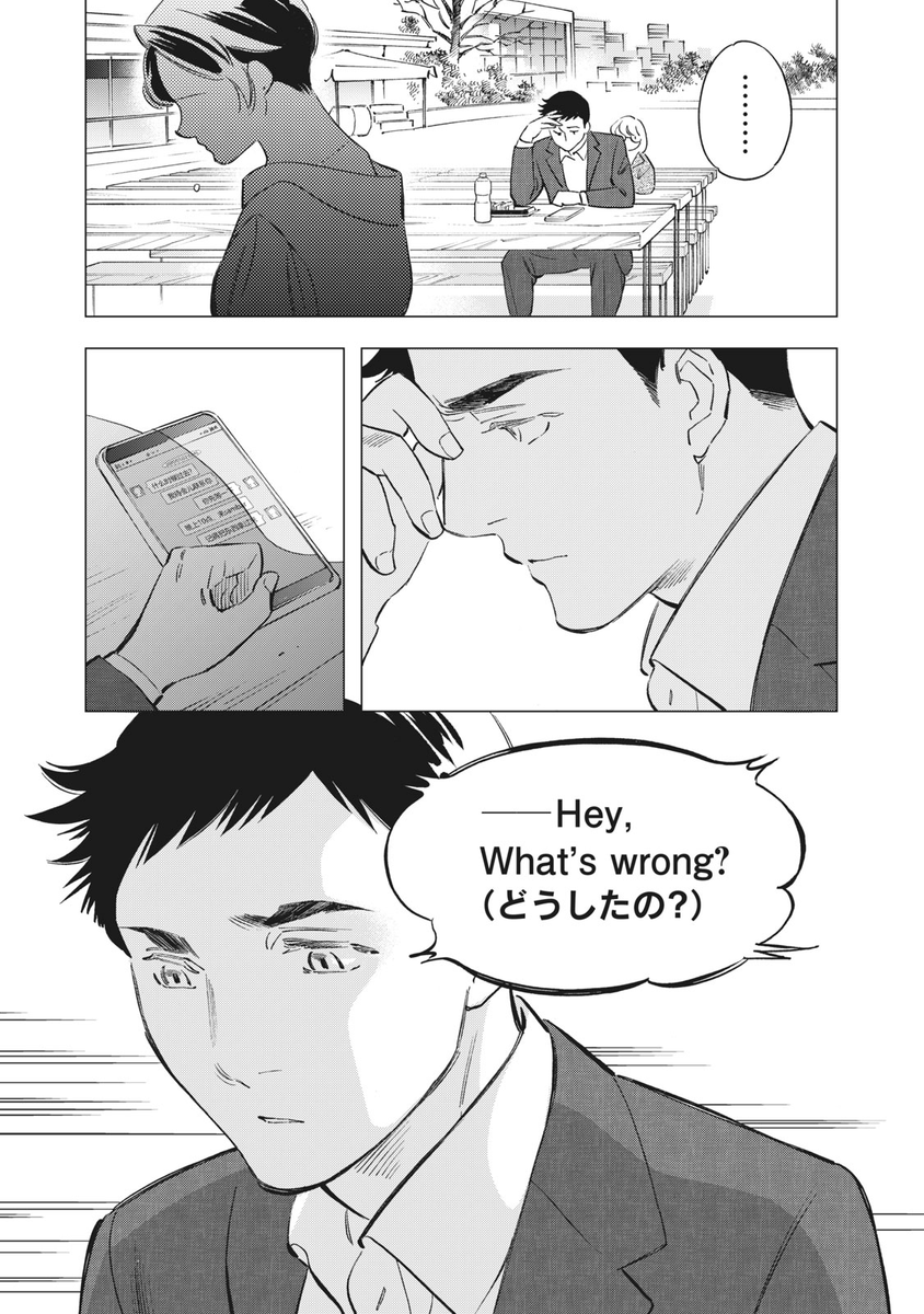 (4/4)
※Twitter 一括アップくんより送信
https://t.co/tWJW4eZ0n1 