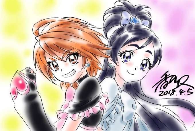 #いい夫婦の日 
全部違う!…🤔いや全部じゃないな 