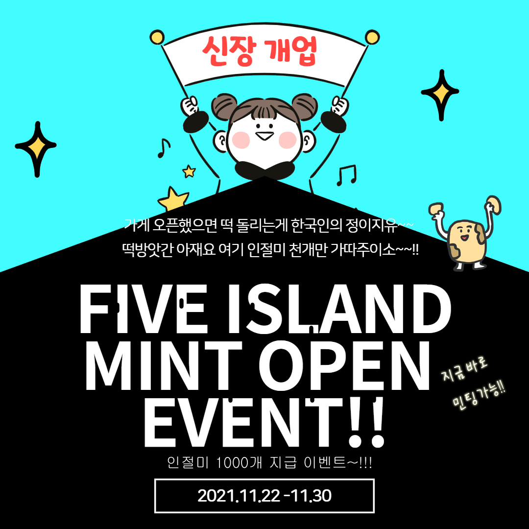 Fomo이벤트𓊆ྀི ＫＲ.ＦＯＭＯ.ＩＯ𓊇ྀི비트코인결제.rmx