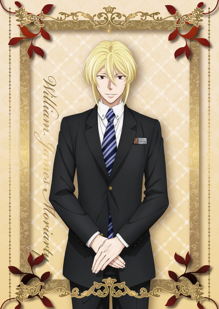 Tvアニメ 憂国のモリアーティ プリンスホテル アニメ 憂国のモリアーティ とサンシャインシティプリンスホテルのコラボが決定 コンセプトルームの宿泊プランはオリジナルノベルティ付き ホテルスタッフの服を着たウィリアムがお迎えします