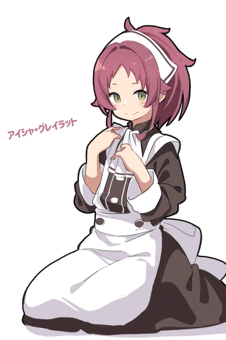 らくがき #無職転生 