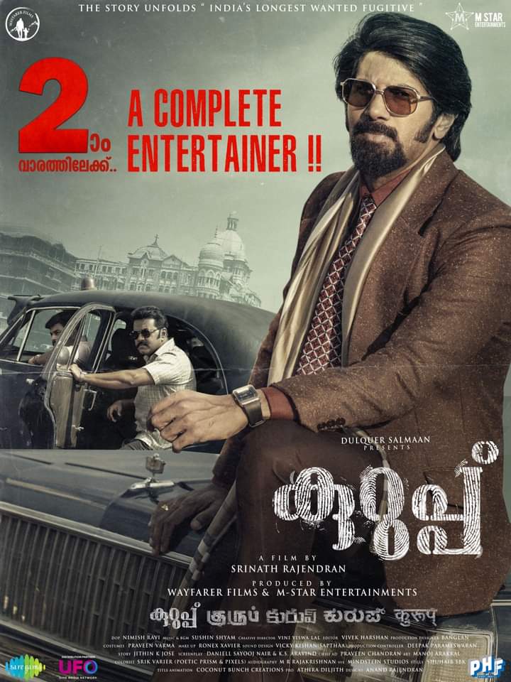 lankatm's tweet photo. #Kurup Box Office 9-Day Collections: Dulquer Salmaan Starrer Crosses Rs 80-Crore Mark Worldwide!
#PrinceOfkerala
#SonOfTheAlexander
#JrMammotty
#CompleteEntertainer
#DQFCSL ๐ฑ๐ฐ https://t.co/0VwGMHkwvS