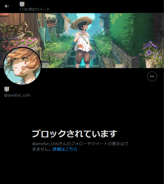 温泉むすこ 玉袋ゆたか 作者 優れたセンスと才能を世に認められた結果 Togetter