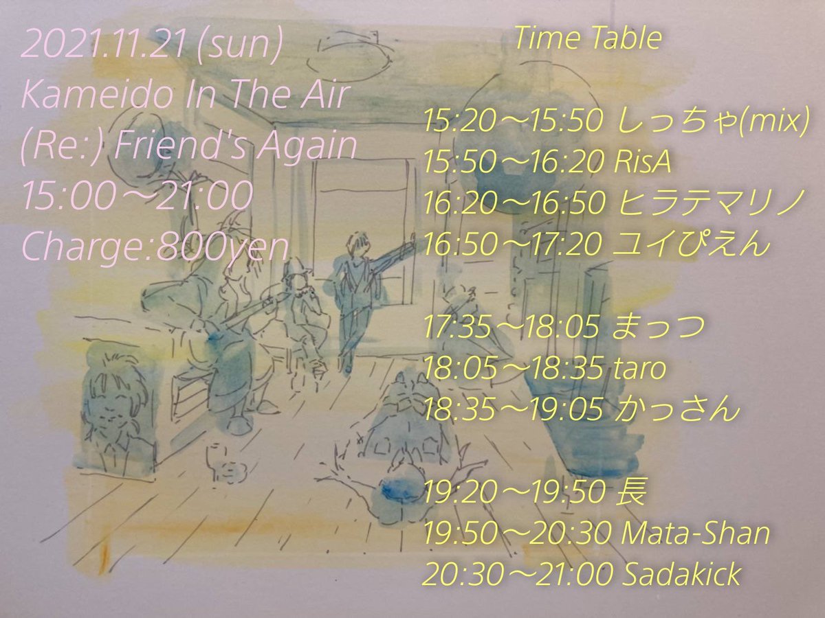 33kaitenz's tweet photo. 昨日は5iVE STAR最終日、(RE:)Friend's Againお疲れ様でした! JET→ミッシェル→ブランキーの流れで皆で踊れたのは最高でした!(キャンディハウスの後にSEA SIDE JET CITY流してます) spotifyからセトリ聴けるようにしてます↓
https://t.co/ztVacIKlsS
SHANDY君マジでお疲れ様!!🙏
#5iVES https://t.co/5TqqsNfgYY