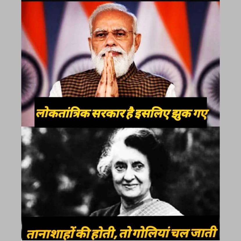 bhagwa_kesri's tweet photo. I'm always with you modi ji, its doesn't matter what D situation up or down 
 #FarmersWithModiji 
Bk https://t.co/QkizTohRcR