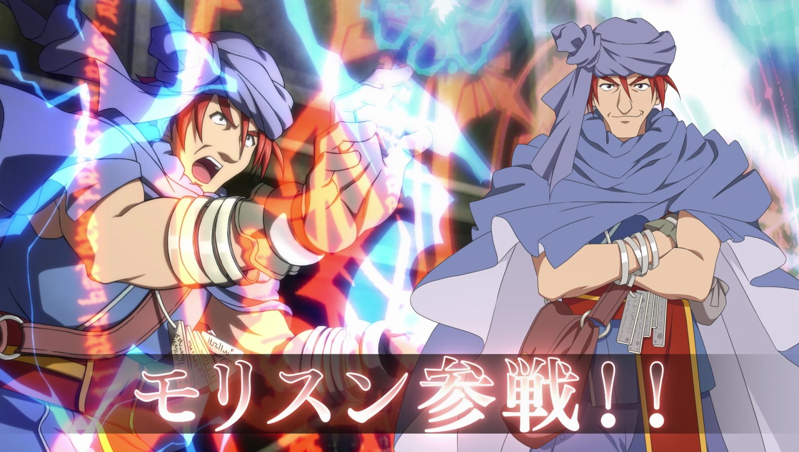 公式 テイルズ オブ ザ レイズ Talesof Therays Twitter