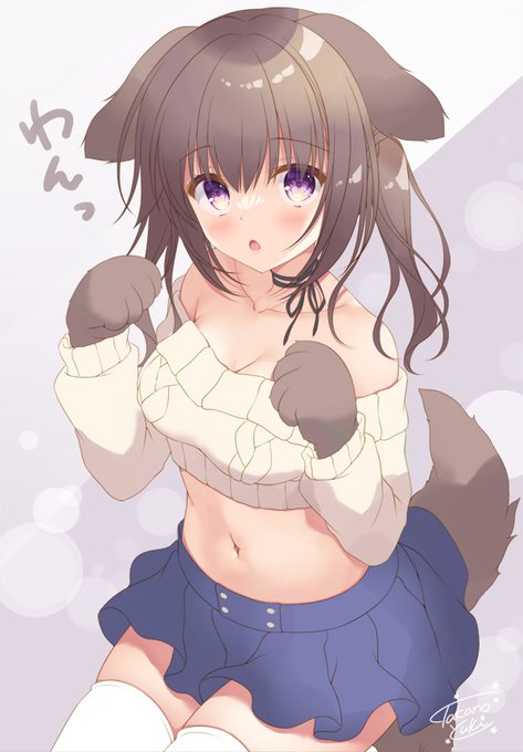 🐶 #いいツインテールの日 