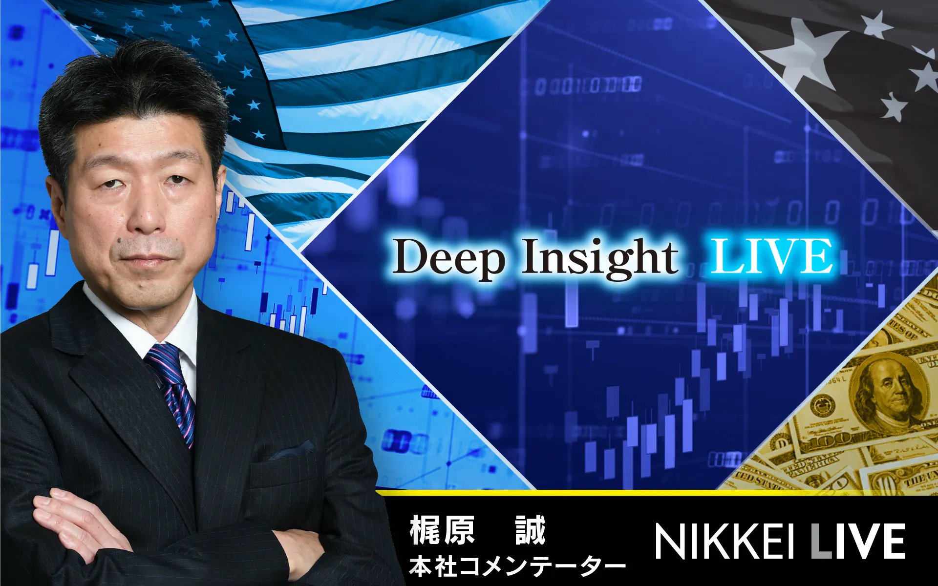 日本経済再生大網 81HWtMYejwL.jpg