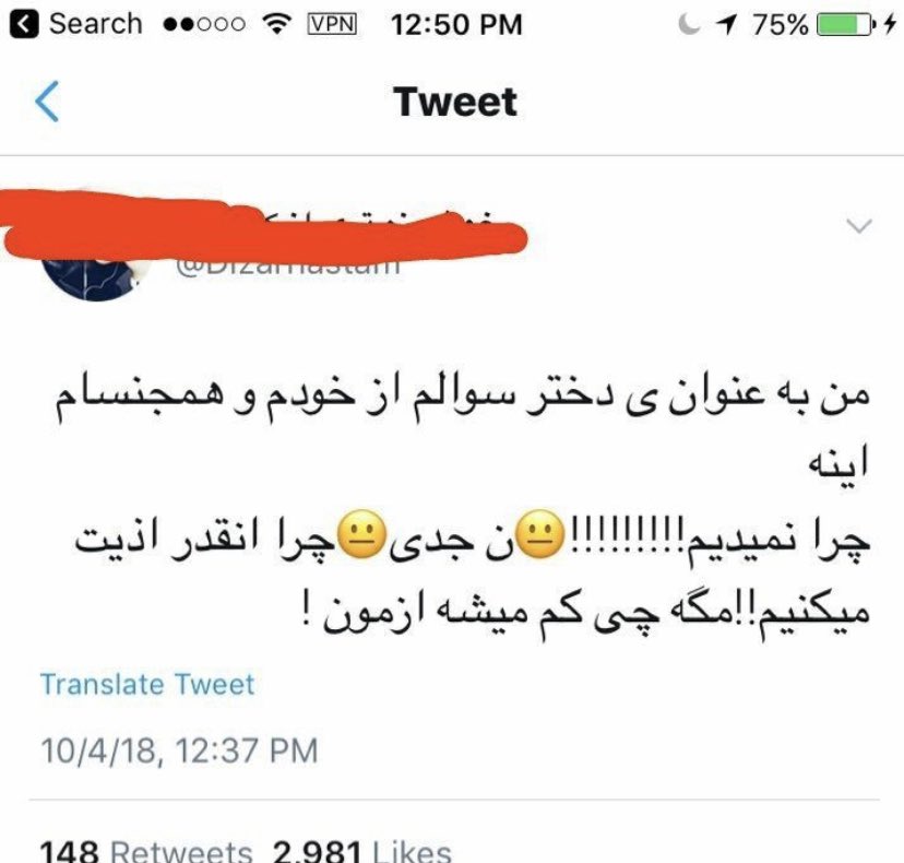 mosijoon1's tweet photo. واقعا هيچي ندارم بگم https://t.co/fozXWCNWk7